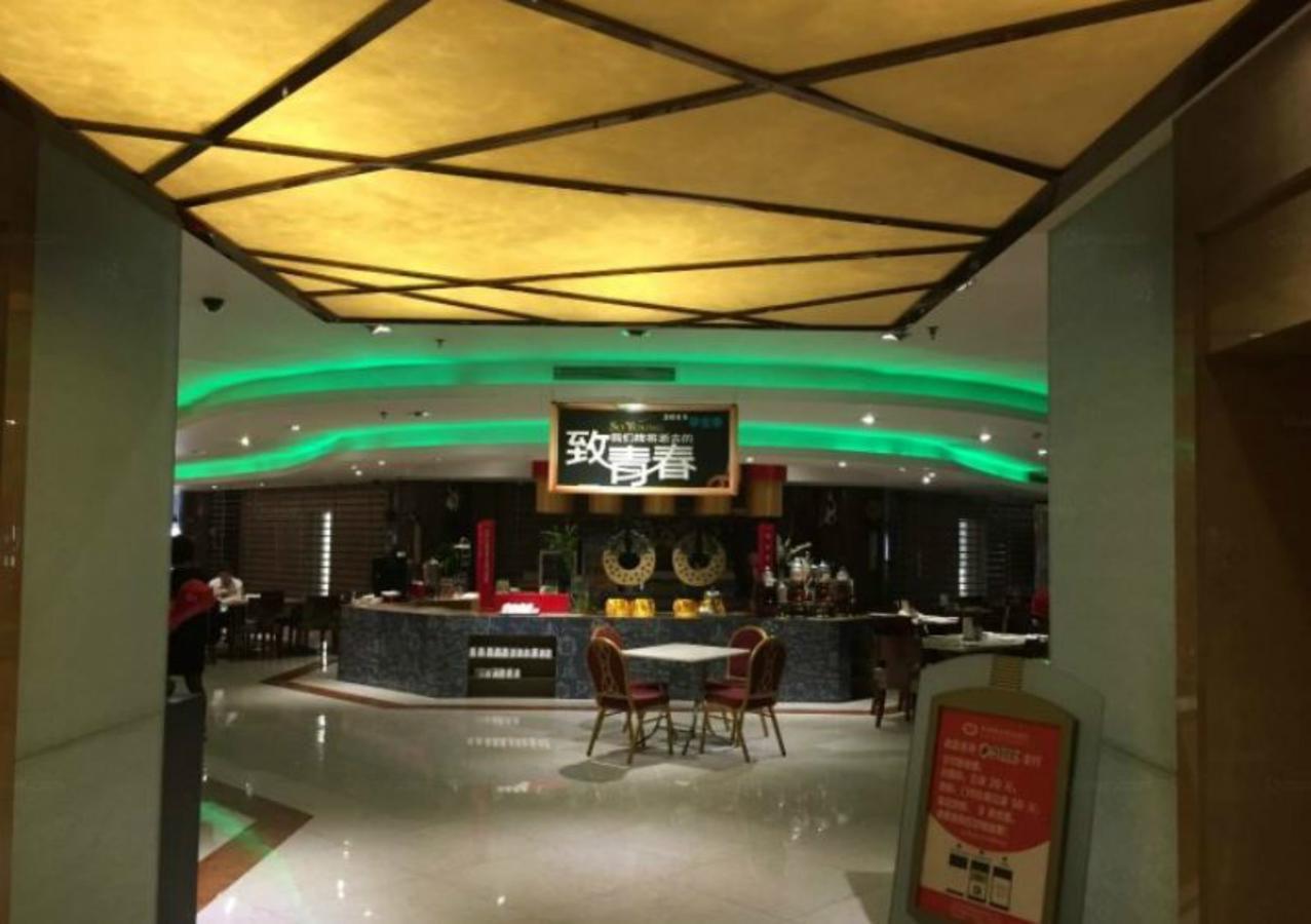 Inzone Garland Hotel Tế Nam Ngoại thất bức ảnh